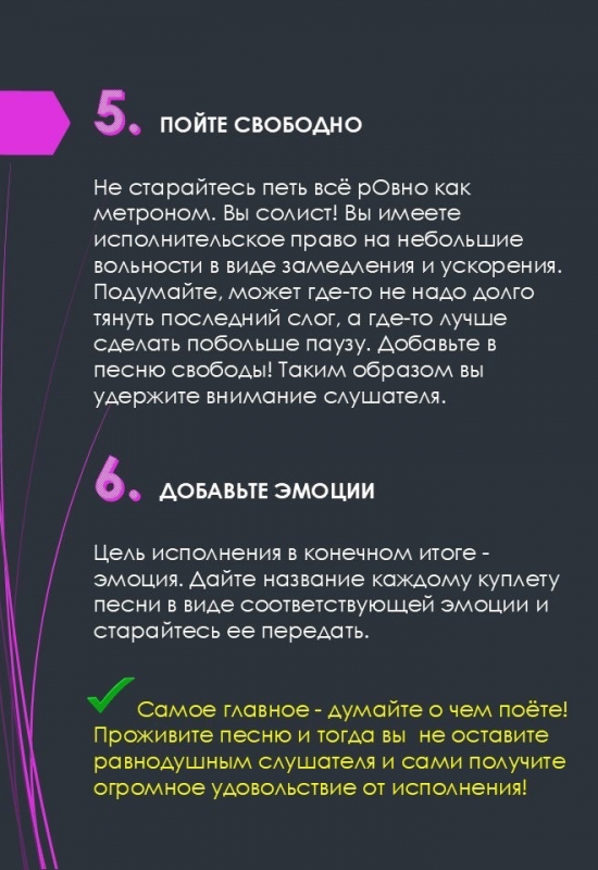 T 4xeVghLIc